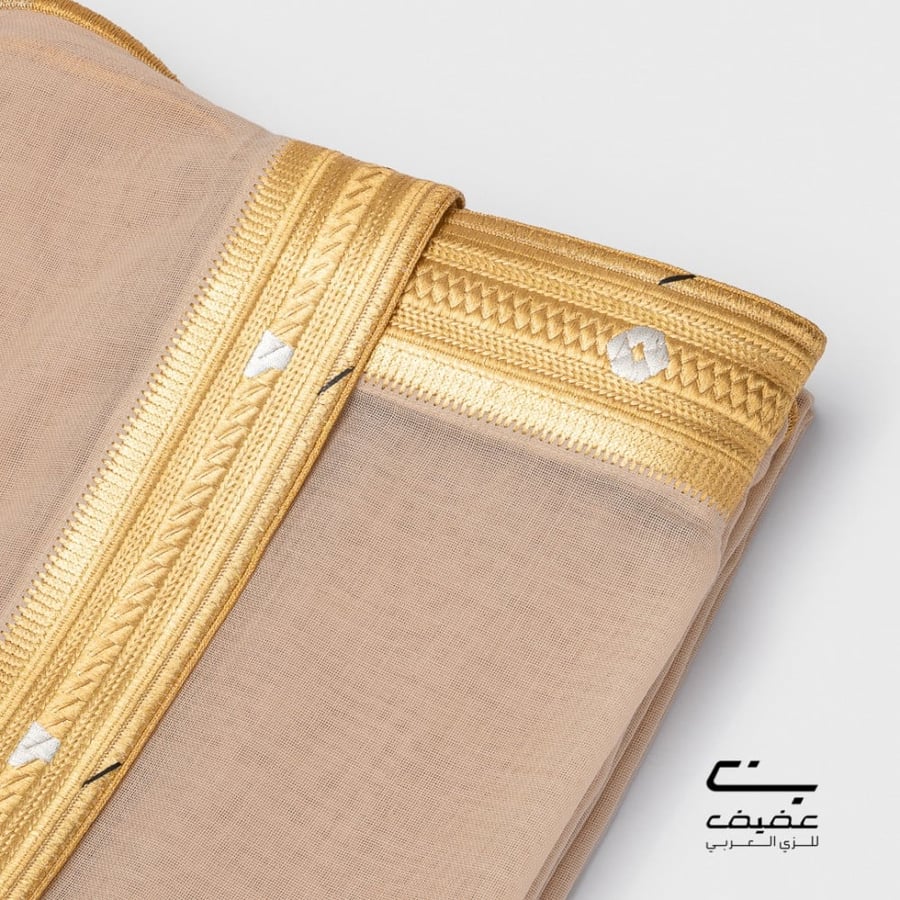 مشلح الفخامة بيج ذهبي