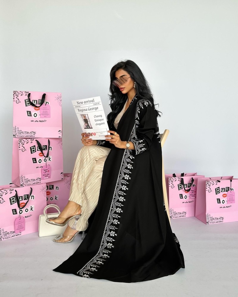 Regina - ريجينا