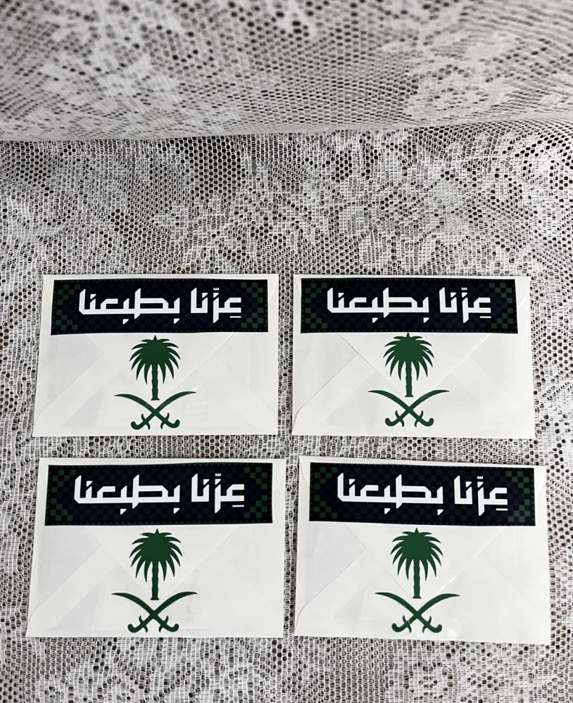 هولدر(محفظة جوال)