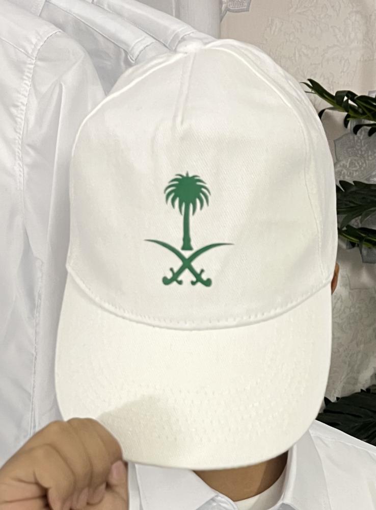 قبعه وطنيه