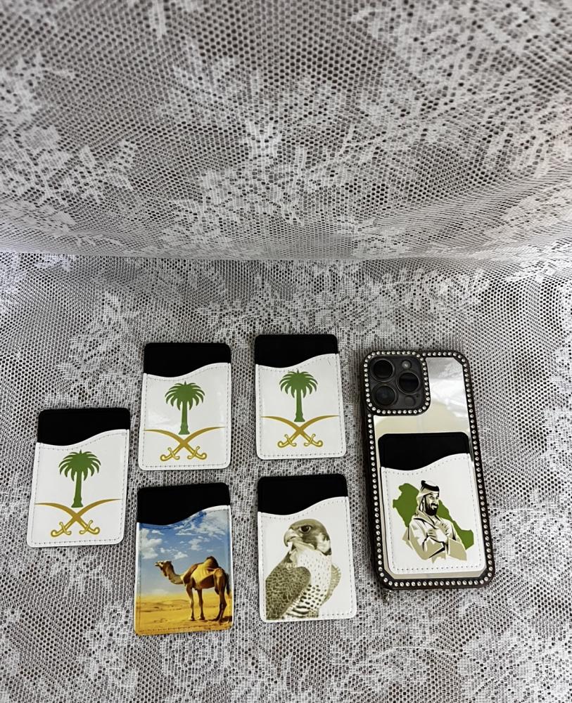 هولدر(محفظة جوال)