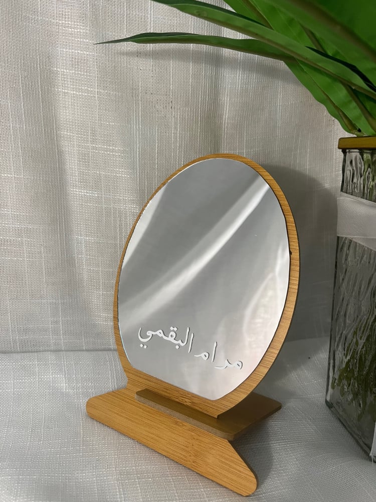 مرايه بيضاوي او مستطيل