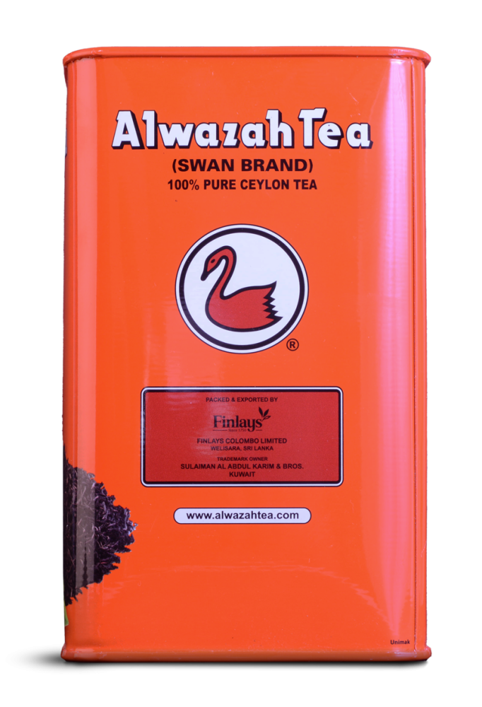 Al-Wazza Tea with Bu Sheiba 250 grams