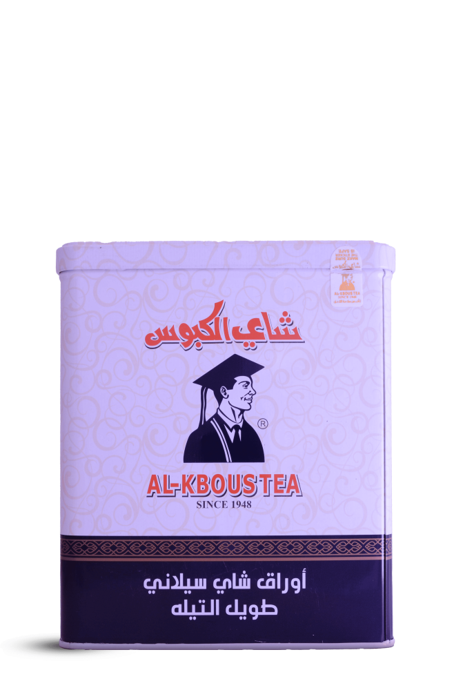 شاي الكبوس 400 جرام