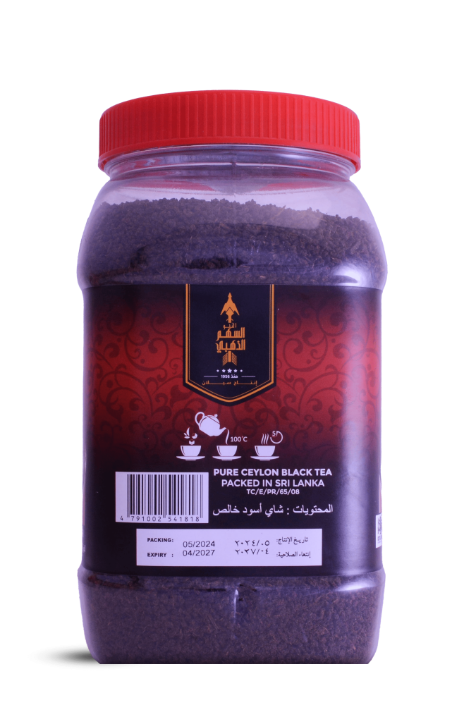 شاي التحو حبيبات 450 جرام