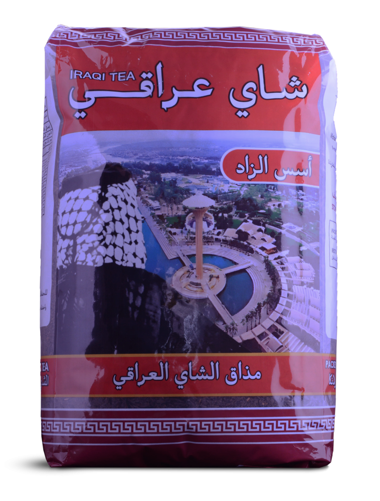 Iraqi tea 800 grams
