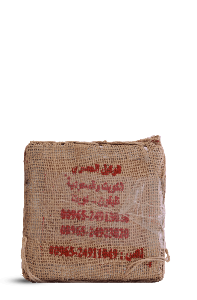 Three nines tea 500 grams
