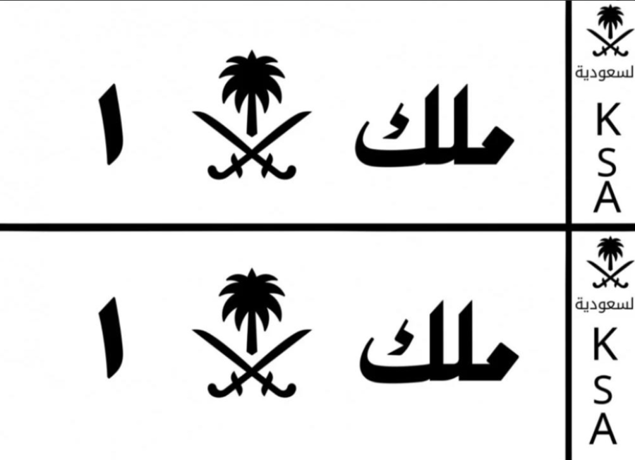 لوحة مميزة من اختيارك
