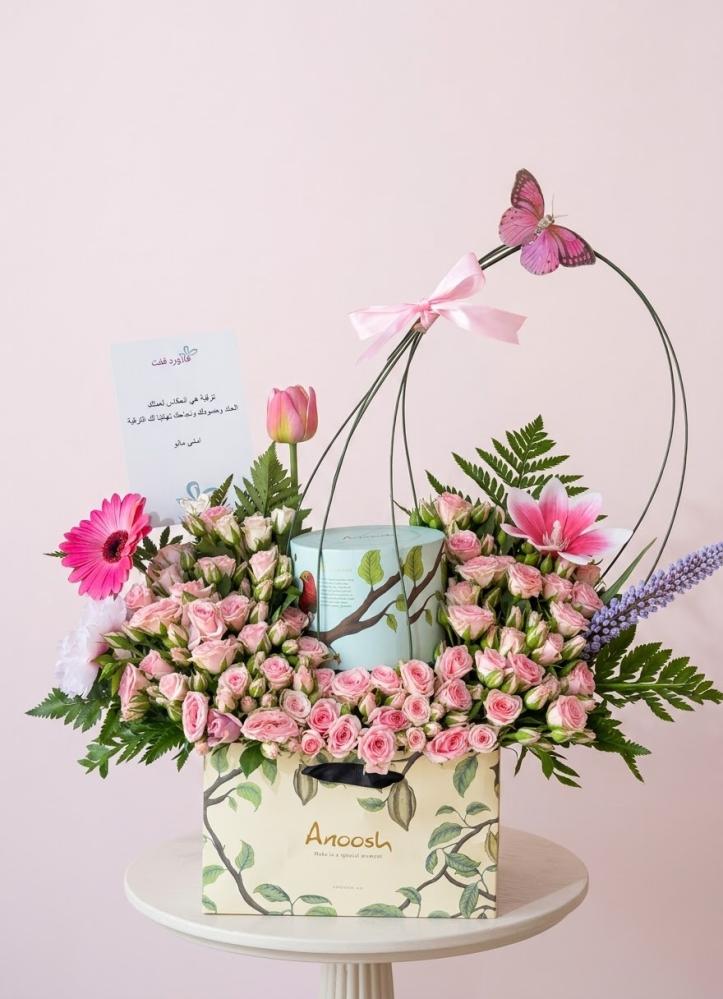 80 branches of baby rose