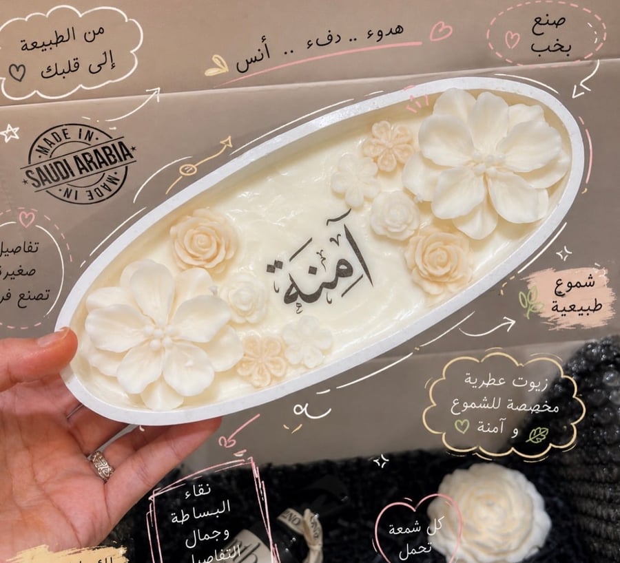 شمعة ورود الحجم الصغير مع التغليف