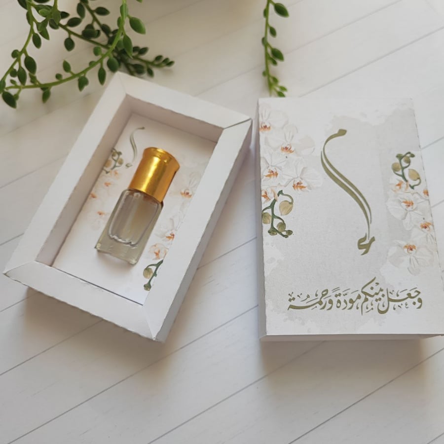 قالب توله توزيعات