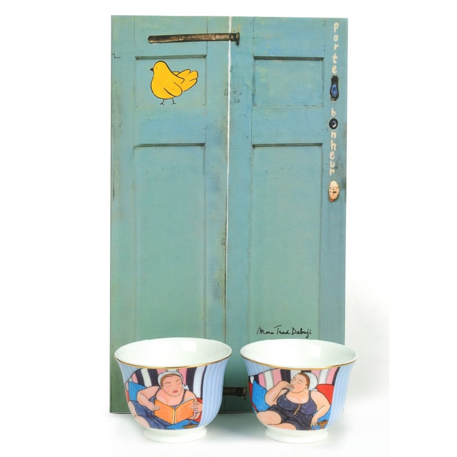 Saveur Arabic Coffee Cups