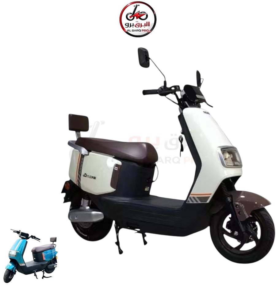 دباب العجيب المطور