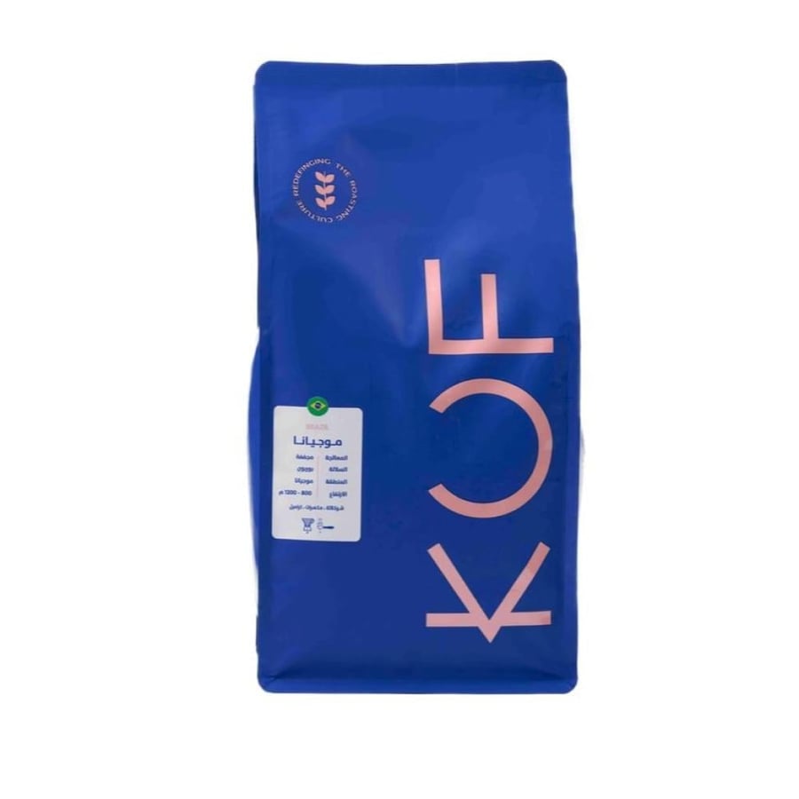 برازيل - موجيانا 1kg