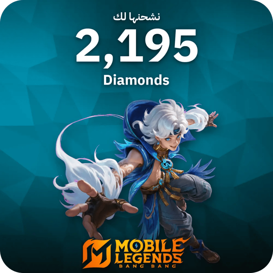 موبايل ليجندز / 2195 Diamonds / Top Up