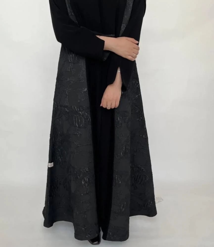 عباية S09 فوري