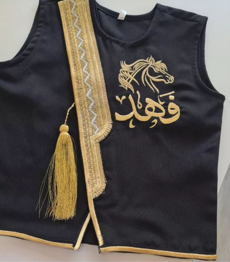سيدري البشت
