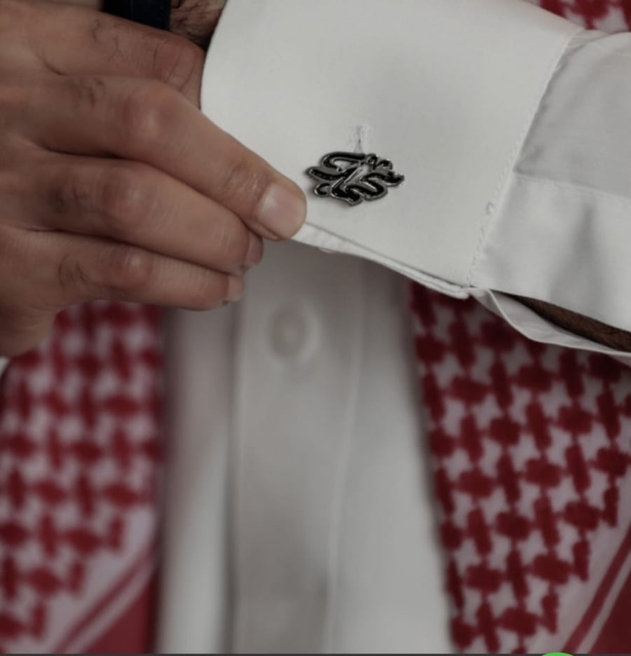 كبك مبطن