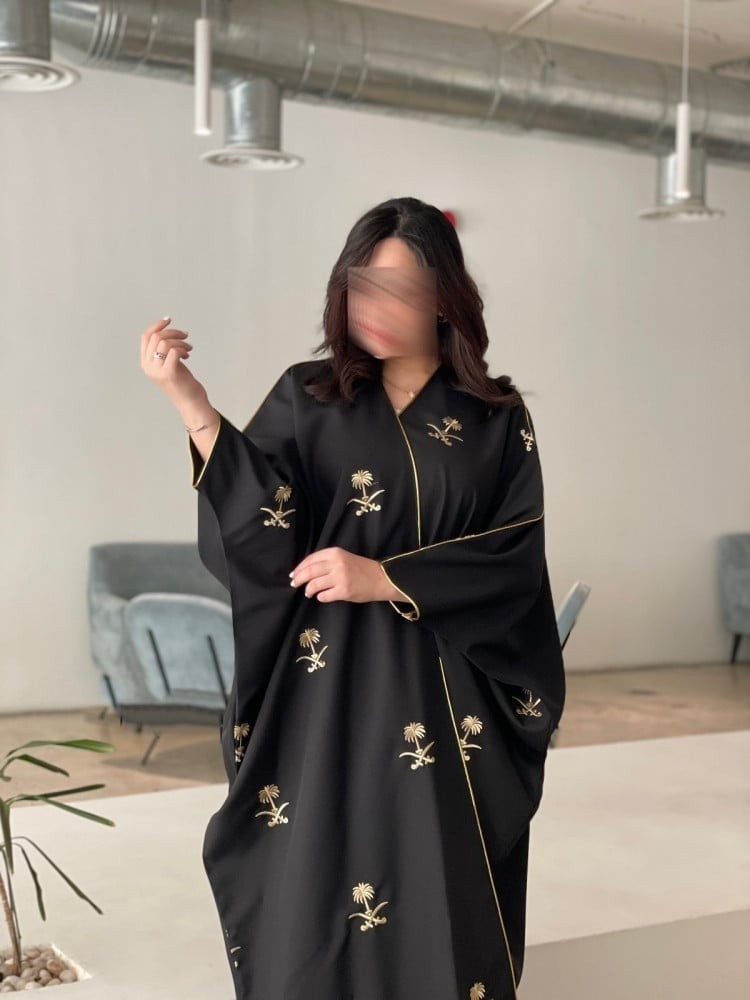 Women's Bousht for Founding Day with two swords embroidery and date palm