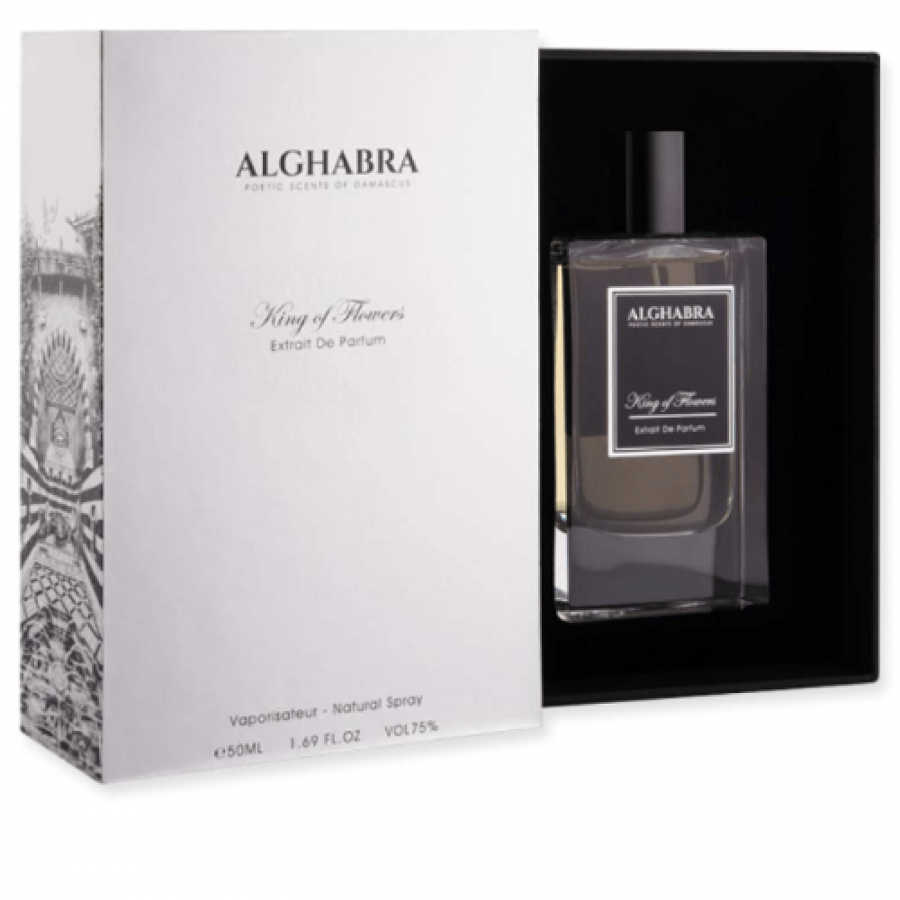 عطر الغبرا كينج اوف فلاورز او دو بارفيوم اكستريت 50مل