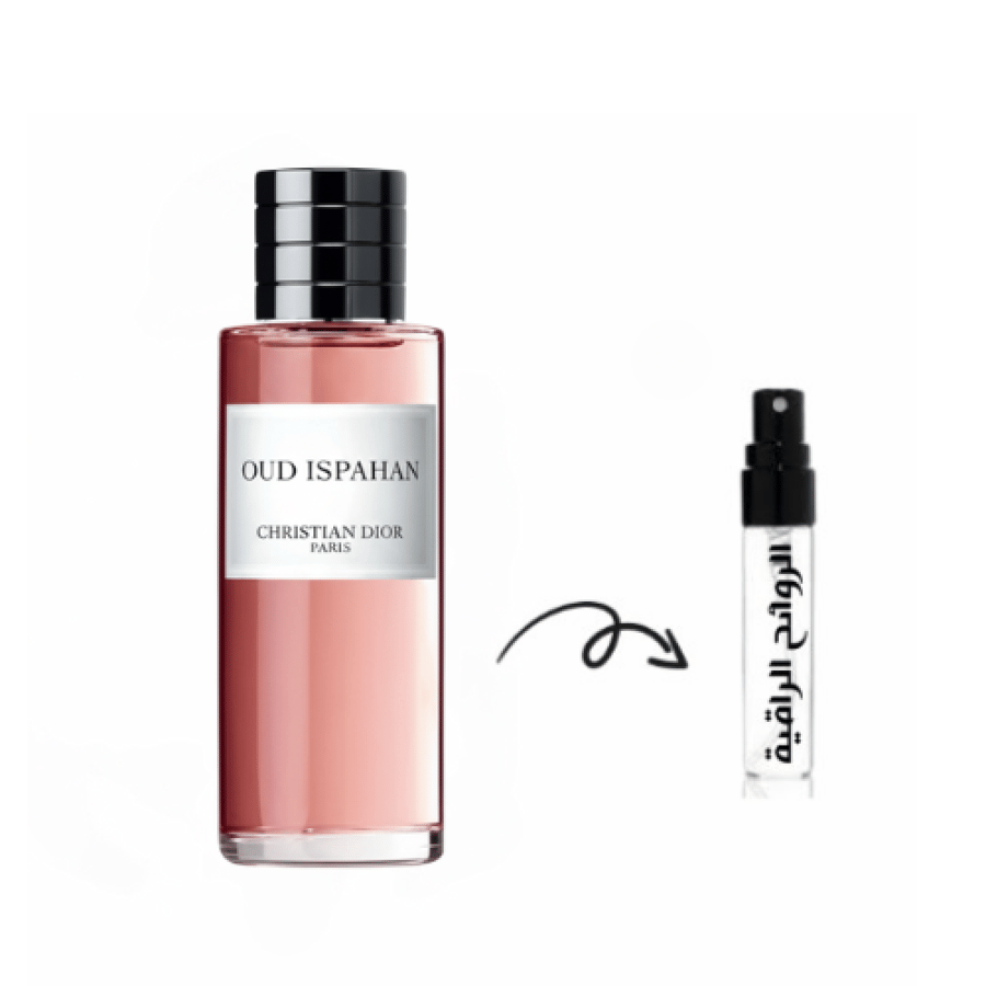 عينة عطر ديور عود اصفهان او دو بارفيوم