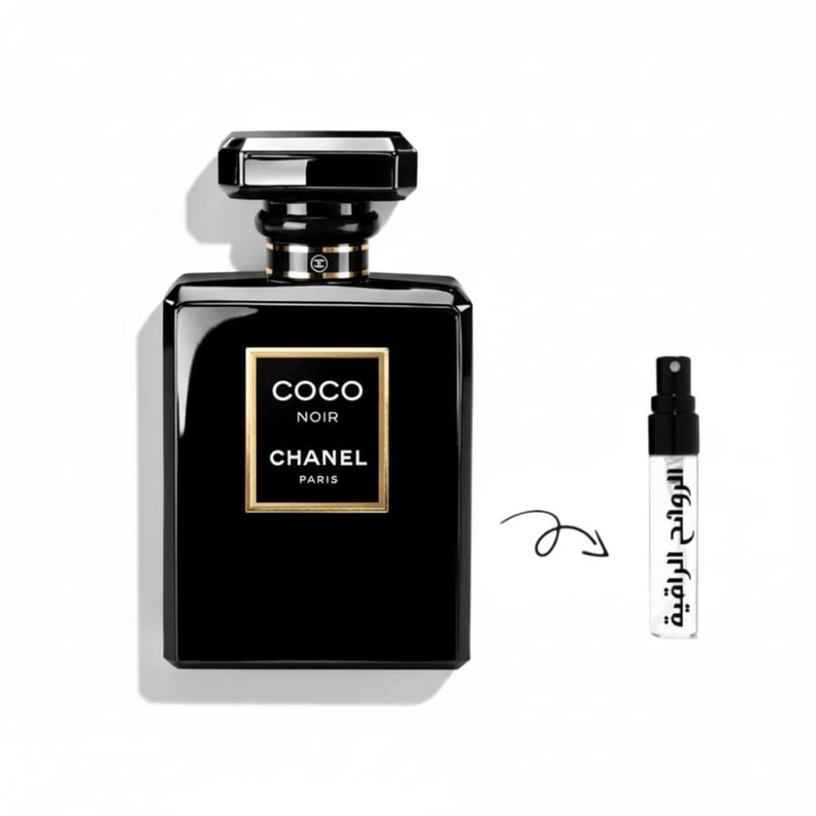 عينة عطر كوكو نوار من شانيل للنساء - اودو بارفيوم