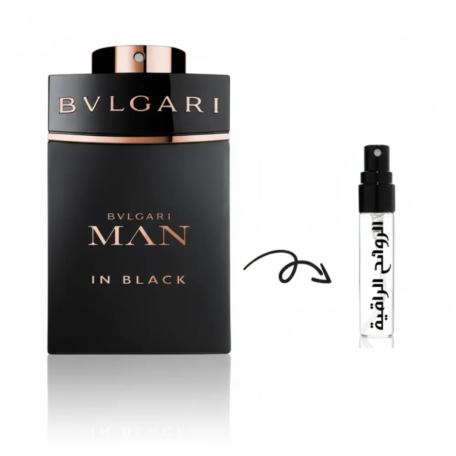 عينة عطر بولغاري مان ان بلاك او دو بارفيوم