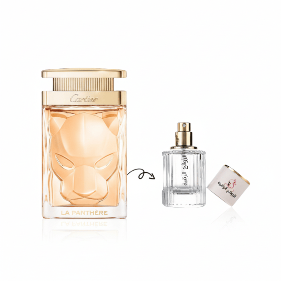 عينة عطر كارتير لابانتير او دو بارفيوم نسائي 25مل