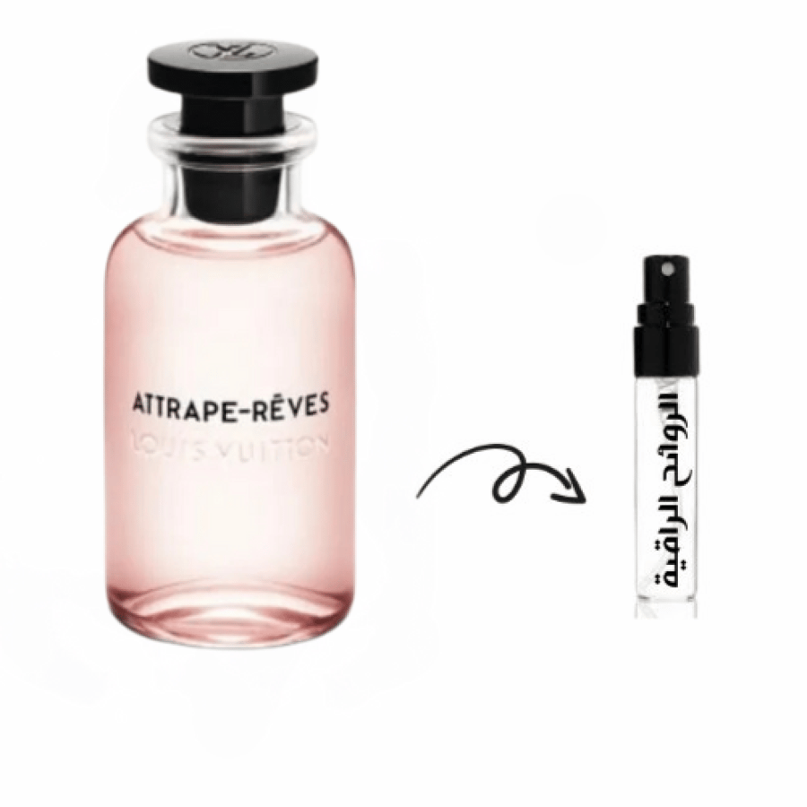عينة عطر لويس فيتون اتريب ريفز او دو بارفيوم