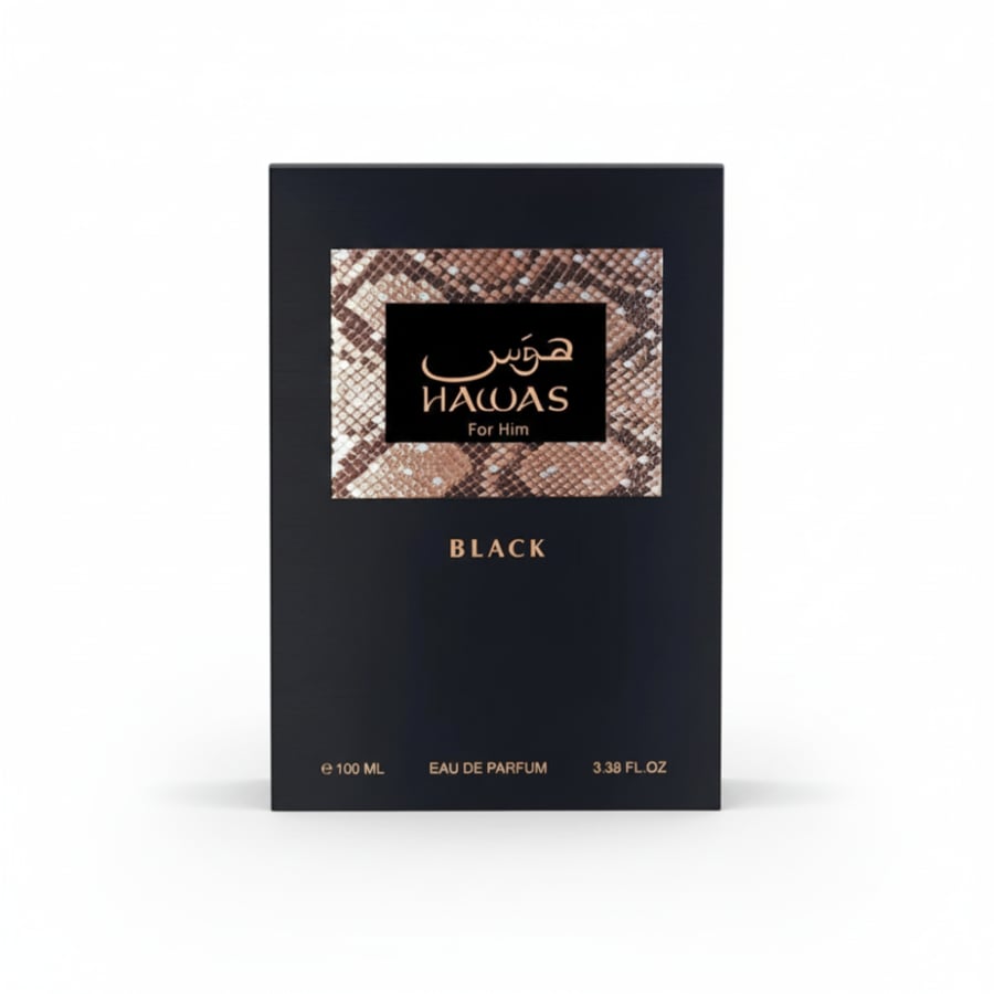 عطر الرصاصي هوس بلاك او دو بارفيوم 100مل