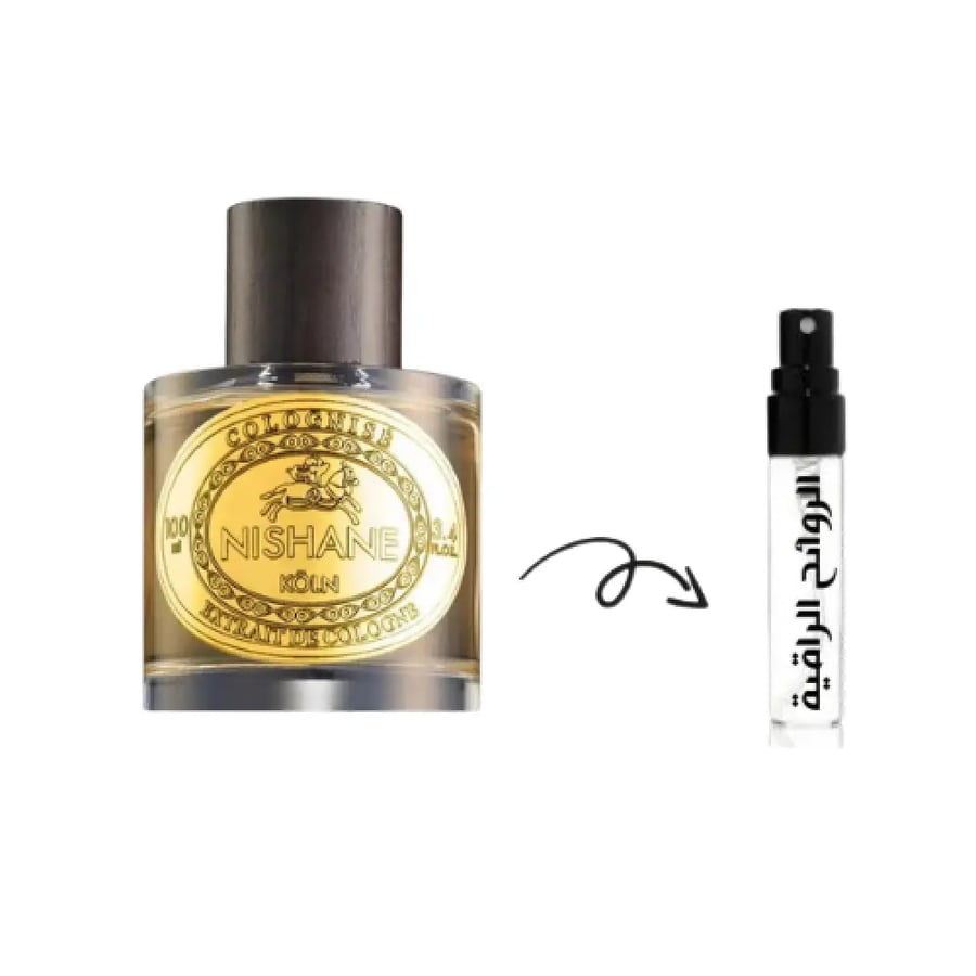 عينة عطر نيشاني سافرون كولونيز اكستريت دو برفيوم