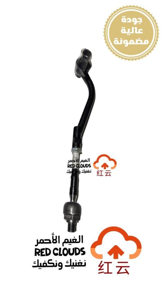 Full left Drayson arm EIDO PLUS 2020-2023