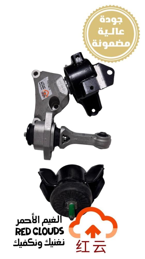 EIDO PLUS engine chair set 2020-2023 engine 1.6 (3) pieces