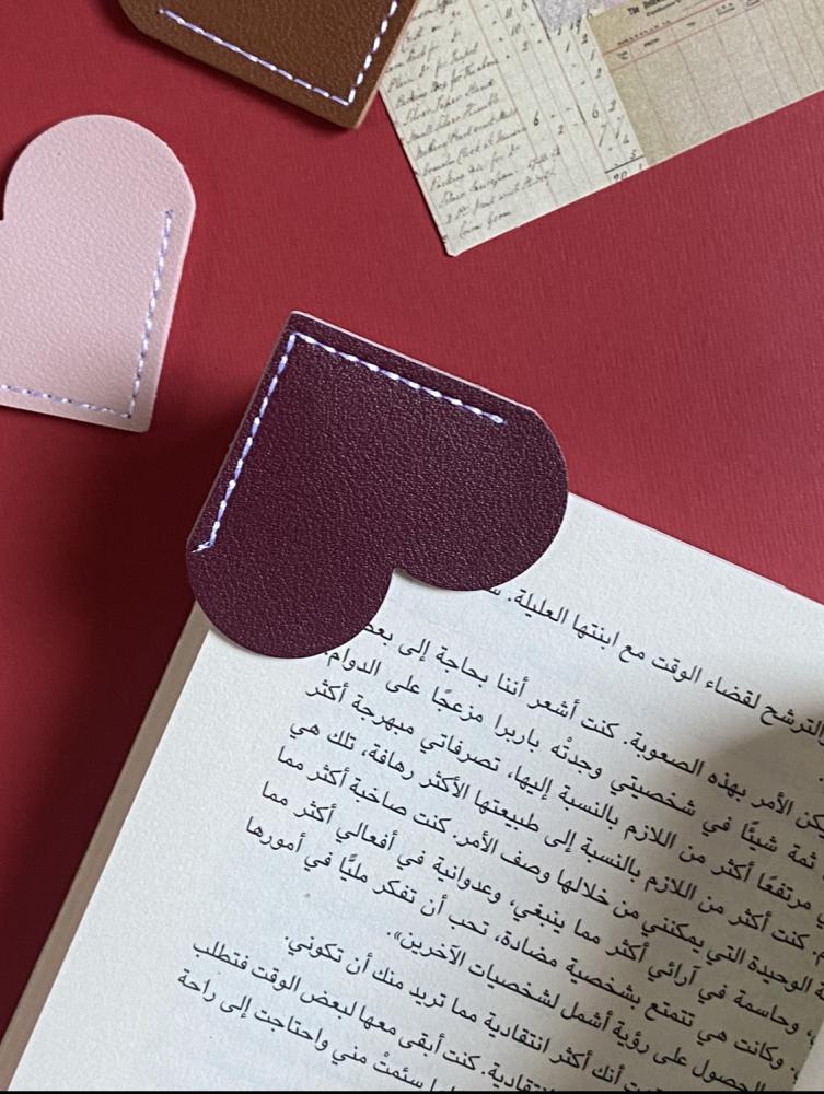 فاصل كتاب جلد