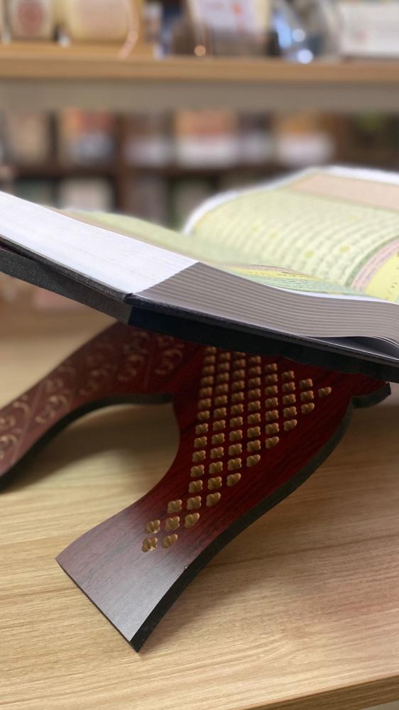 Quran holder
