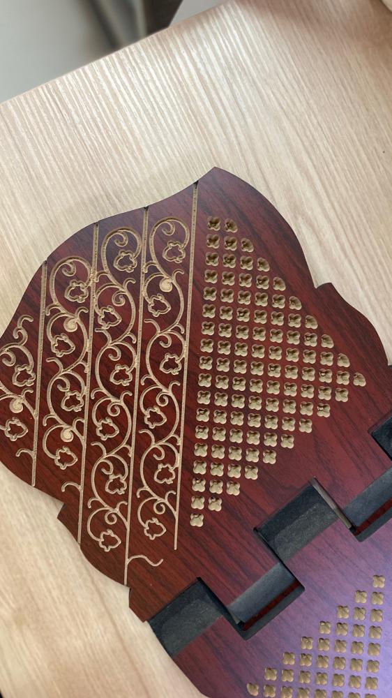 Quran holder