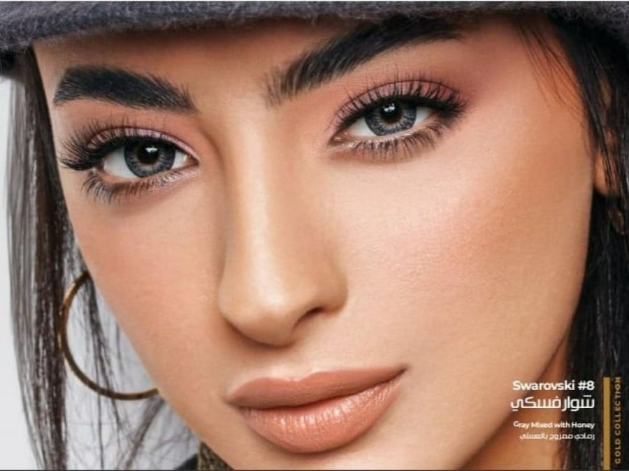 عدسات ذهب يومية شوارفسكي  Swarovski
