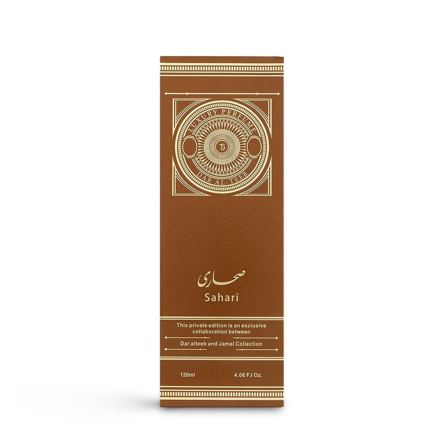 عطر صحاري ميكس المركز - 120 مل دار الطيب