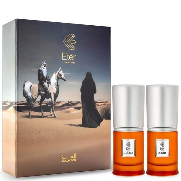 عطر سمو - معالي المركز ايتير للعطور