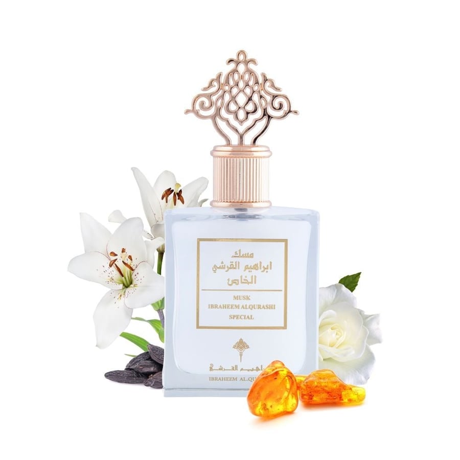 عطر مسك ابراهيم القرشي الخاص المركز - 75 مل