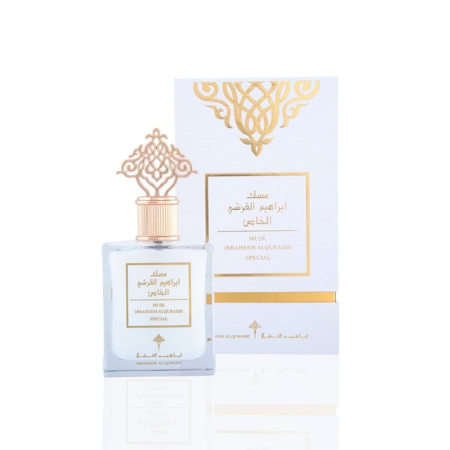 عطر مسك ابراهيم القرشي الخاص المركز - 75 مل