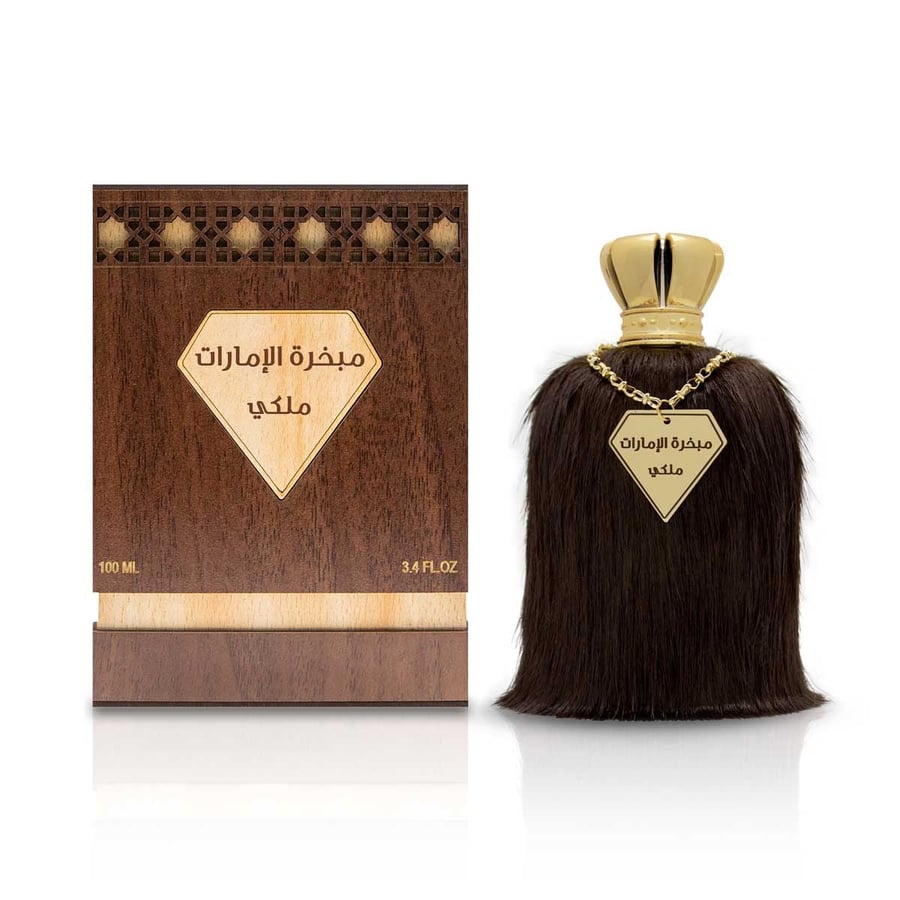 Royal perfume 100 ml Emirate incense burner