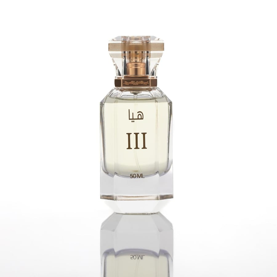 عطر هيا 3 دار عبدالعزيز السيف