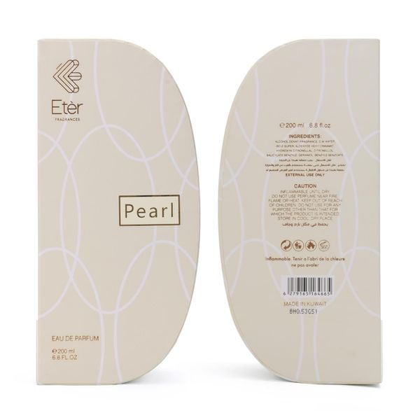عطر بيرل 200 مل ايتير للعطور