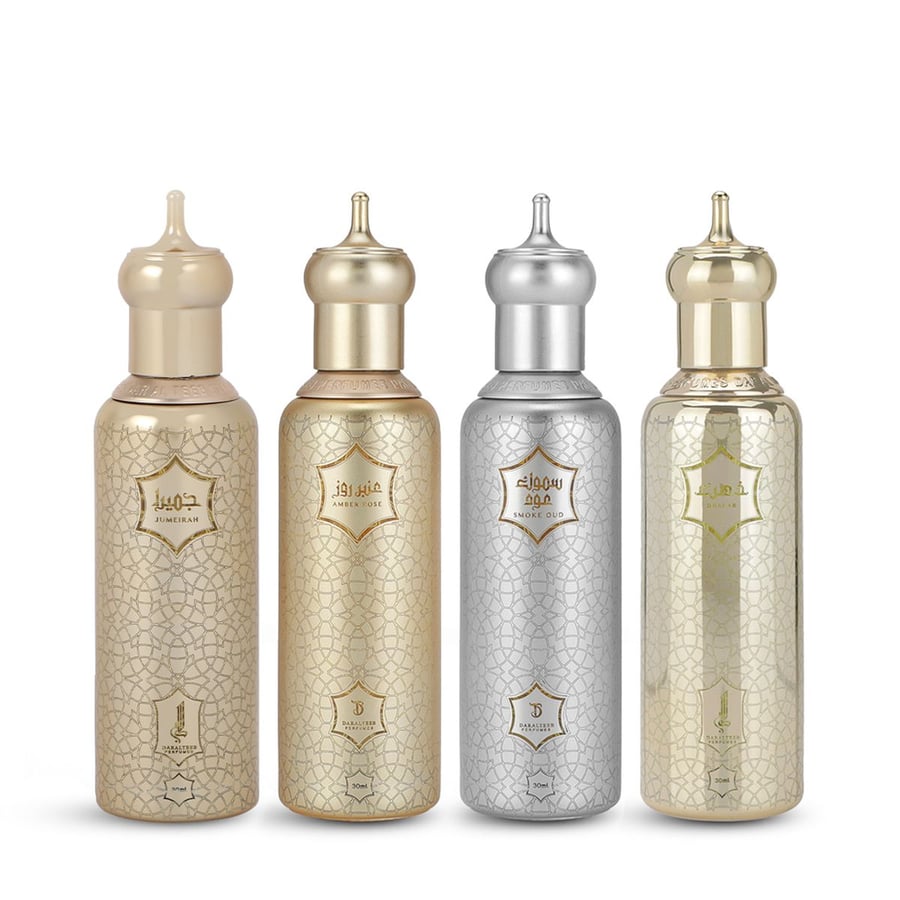 دار الطيب للعطور مجموعة ارابيسك الصغيرة - 4 حبات - اخضر