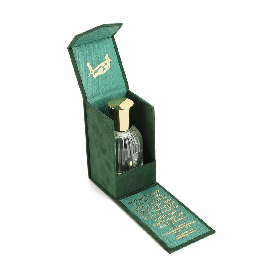 سليمان القصار : عطر ورد القصار المركز - 50 مل