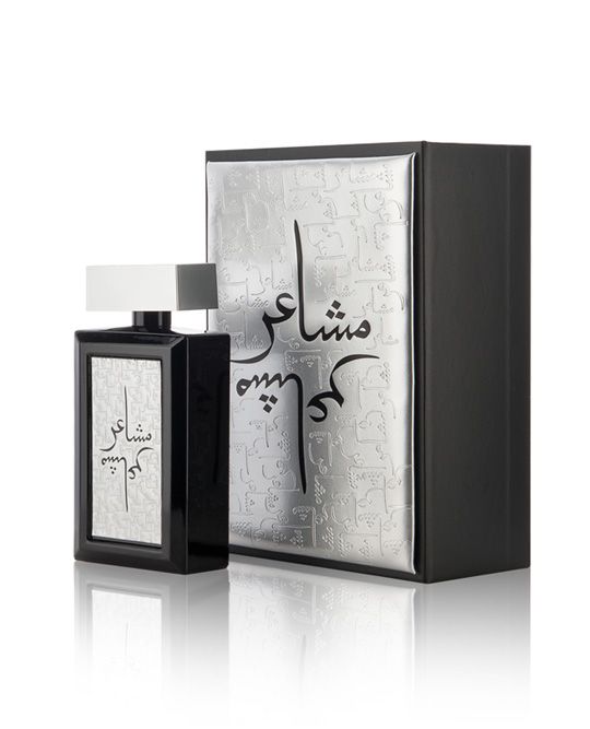 عطر مشاعر فضي نخبة العود