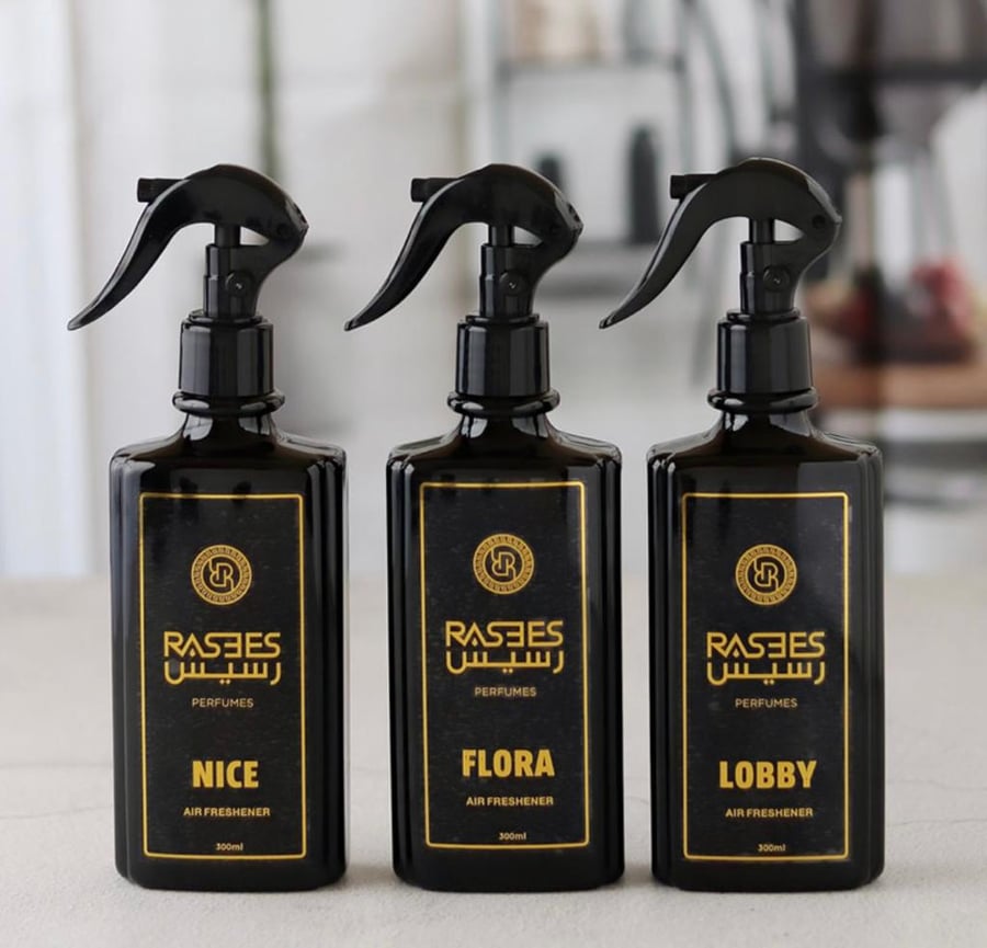 عطر رسيس : معطرات الجو الفاخرة