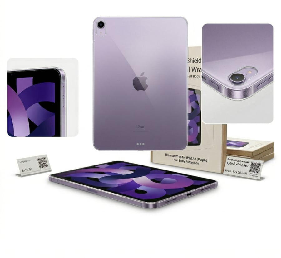 Packaging link European the diamond package for iPad - two-year warranty