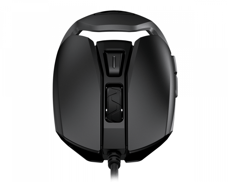 Cougar AIRBLADER Extreme Lightweight Gaming Mouse